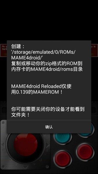 mame游戏zip