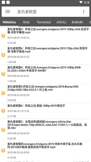 鲨鱼搜索app官网app