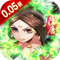 王侯将相(0.05折日送3000充)