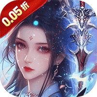 天堂魔狱(0.05折百倍爆率千金版)