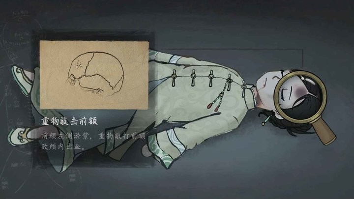 山河旅探全章节解锁版