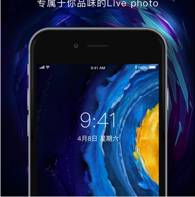 Procreate wallpaper(动态壁纸)