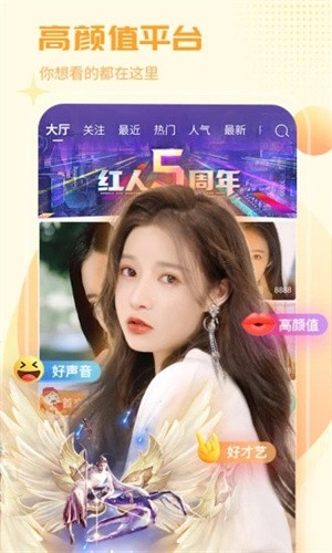 草莓视频芭乐视频丝瓜视频app