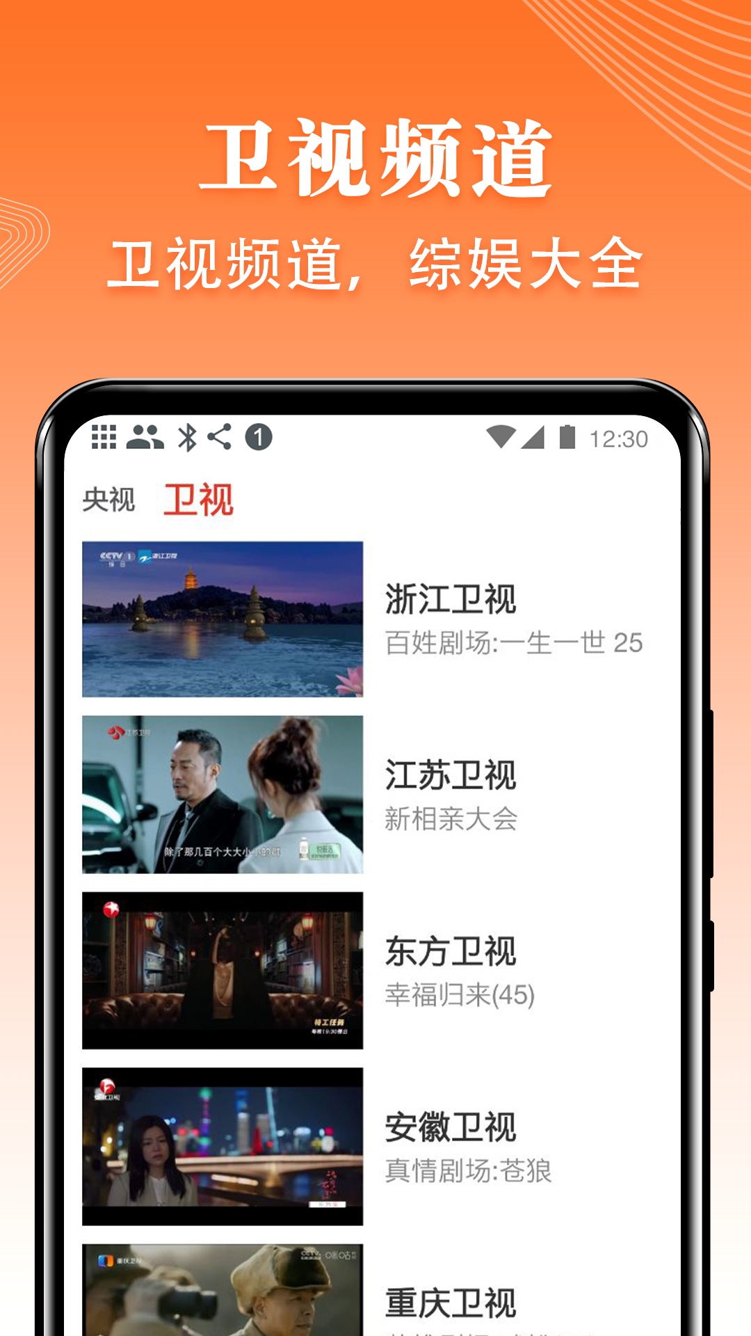 久播影院