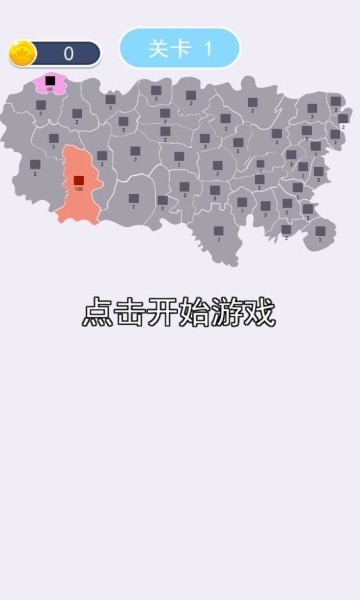 沙场对决 沙场对决