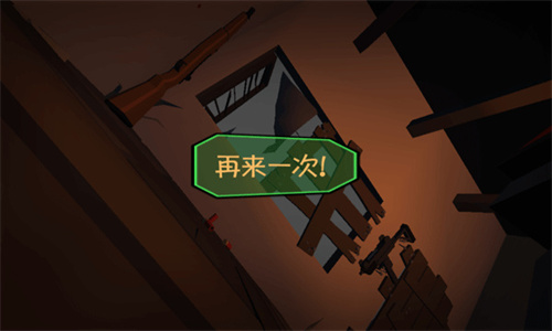 僵尸小镇