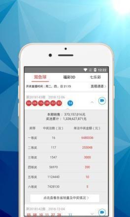 人人体育app官网下载