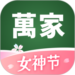 华润万家超市网站最新版2026