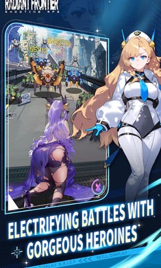 RadiantFrontier（国际服）