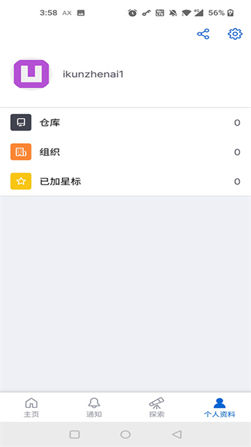 github禁漫天堂jm官网免费版