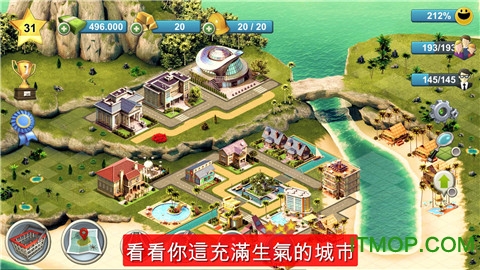 CityIsland4:SimTownTycoon