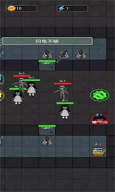 火柴人逃亡日记小游戏下载新版