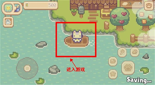 萌芽谷汉化版