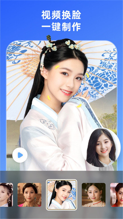茄子app