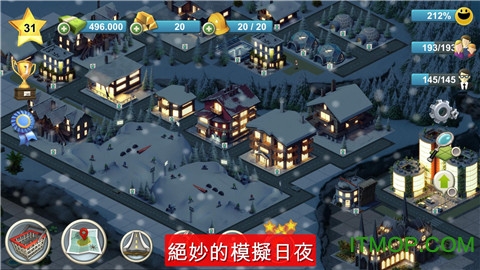 CityIsland4:SimTownTycoon