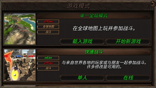 钢铁之躯2新大陆下载安装最新版2023 钢铁之躯2新大陆下载安装最新版2023