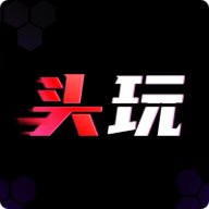 红魔装备库官网版