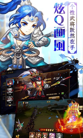0.1折游戏盒