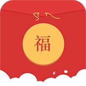 极速抢红包神器APP免费版下载无广告版