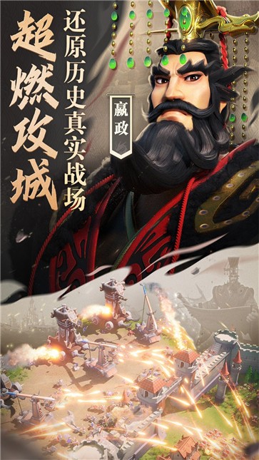 奥特曼格斗重生
