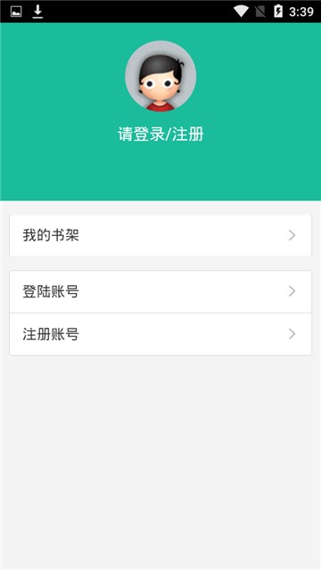 一品侠文学网