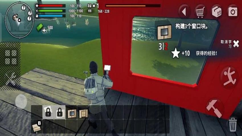 沙盒世界冒险 沙盒世界冒险