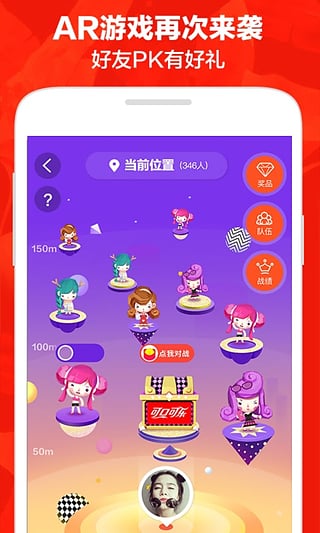 iphone4s固件下载