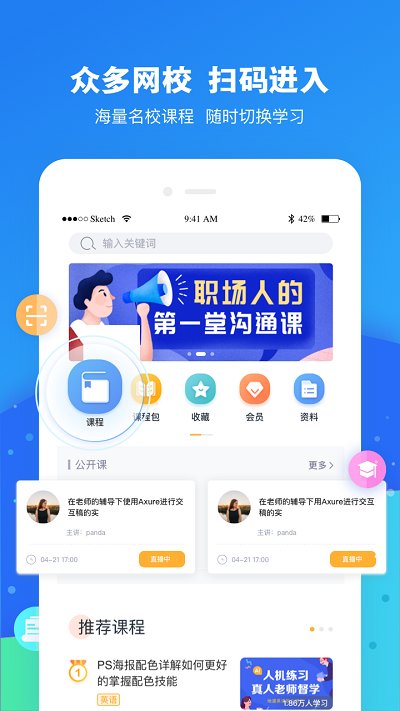 17图库正版最新