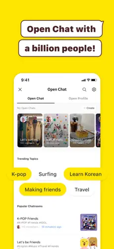 KakaoTalk软件