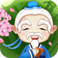 江湖医馆