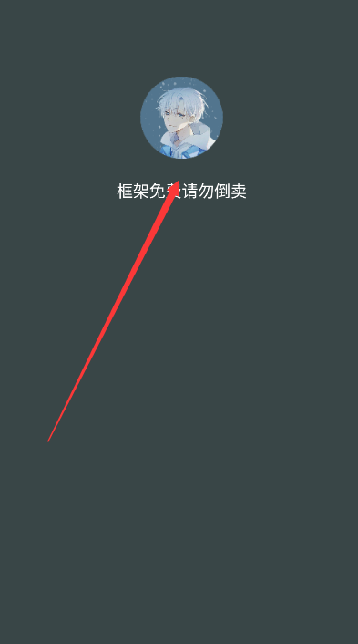 啸天框架下载免费正版 啸天框架下载免费正版