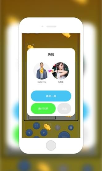 皮玩app