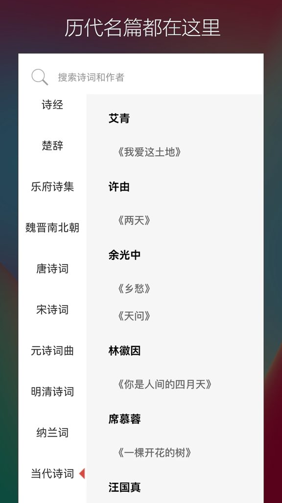 10000个身份证实名官方正版手机