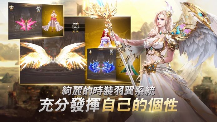 完美世界电竞软件