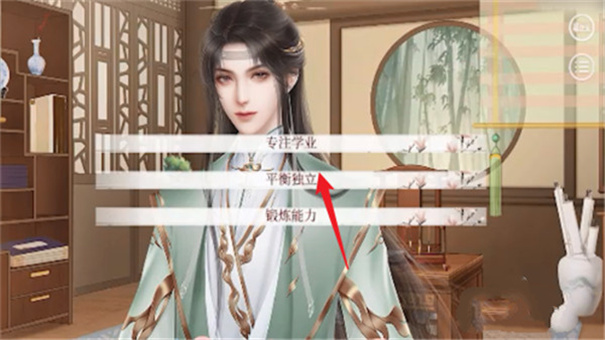 易次元深宫曲正版官方
