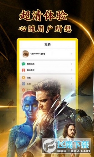 宅宅网官方下载2023最新版 宅宅网官方下载2023最新版