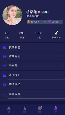 榴莲视频APP.免费观看
