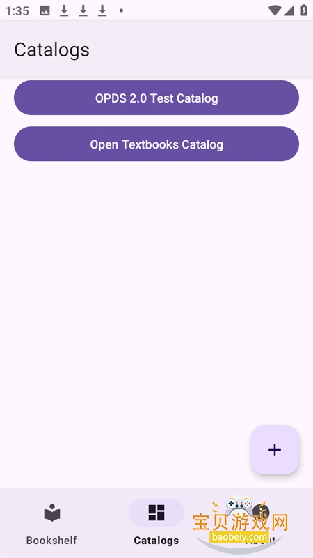 Readium阅读器开源版app手机版