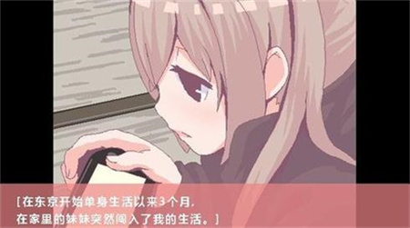 纸巾盒拿我的妹妹做实验2