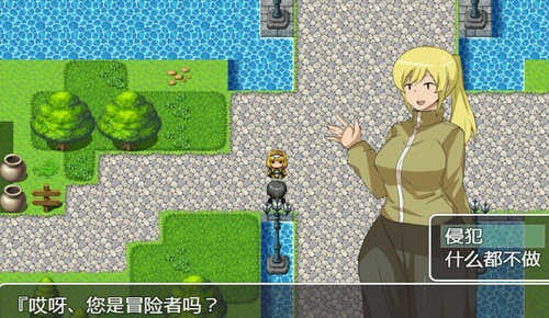 不反抗的女孩世界