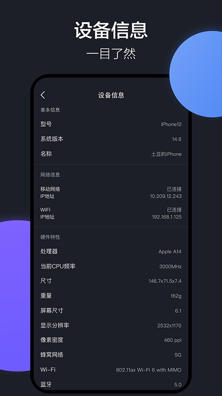 yuanshenlink最新官网登录方式手机版