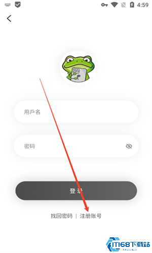 漫蛙manwa2