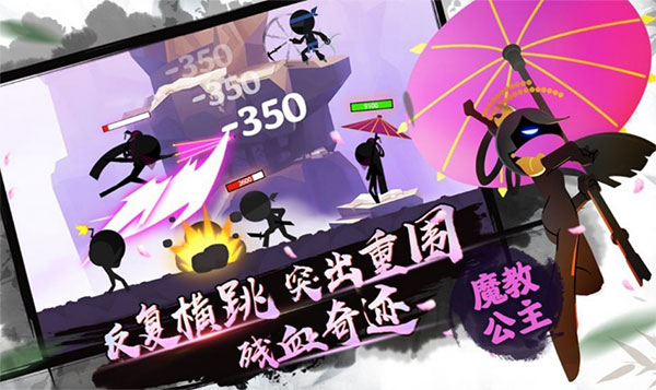 我功夫特牛下载最新版
