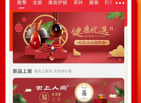 1722495432874012.png image.png
