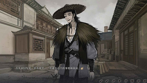 饿殍：明末千里行 完整版