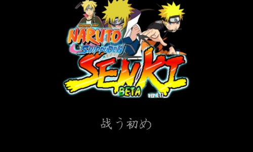 太子战记最后的物语美化版