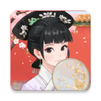 四季合合