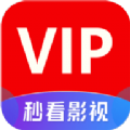秒看电视hd官网版
