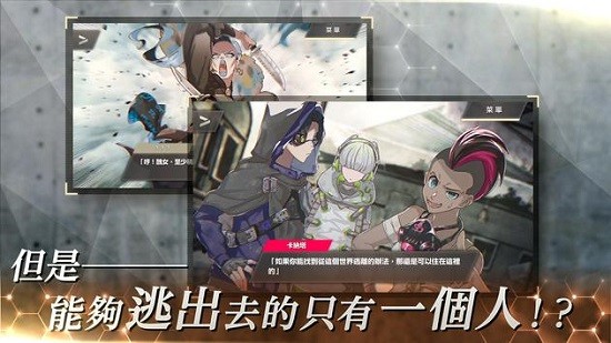 物语叶的处方药中文版