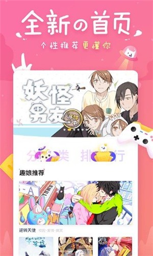 51二次元 51二次元